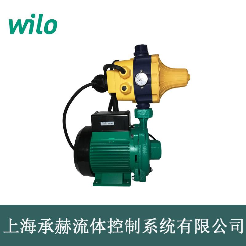 德国威乐全屋自来水加压泵PW-201EH家用全自动增压泵热水循环泵