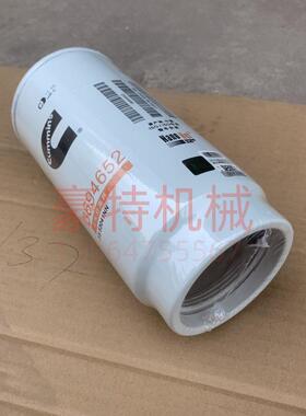 K38发动机配件3313306 FF202燃油滤清器芯3694652滤芯