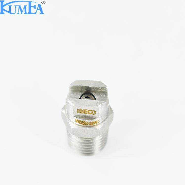 MEG嵌钨钢芯 扇形喷嘴304不锈钢扇形喷嘴机床清洗喷头工业设备喷,农机/农具/农膜,播种栽苗器/地膜机,淘宝优惠券,粉丝福利购,淘宝优惠卷