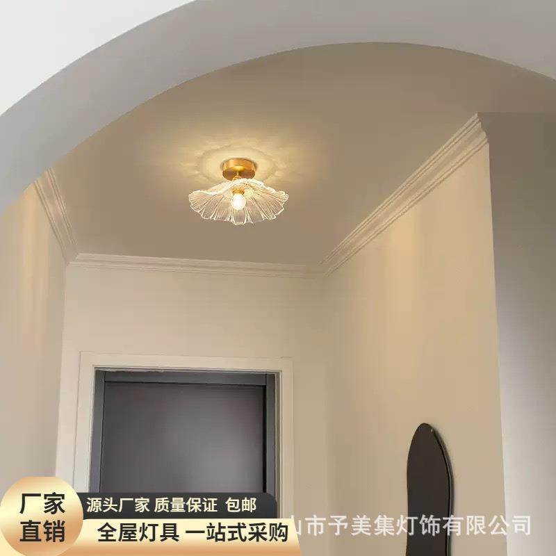 荷叶玄关灯轻奢玻璃简约过道走廊灯日式创意个性复古门厅阳台灯具,电子元器件市场,集成电路（IC）,淘宝优惠券,粉丝福利购,淘宝优惠卷