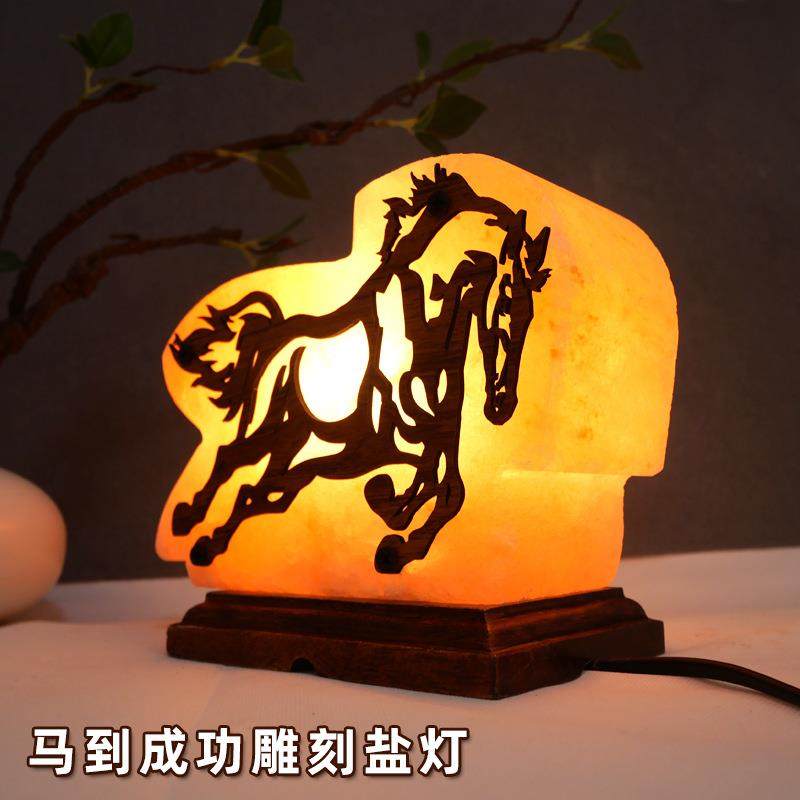 盐灯马到成功雕刻灯喜马拉雅盐灯创意小夜灯台灯装饰灯家居实用灯,玩具/童车/益智/积木/模型,毛绒/玩偶/公仔/布艺类玩具,淘宝优惠券,粉丝福利购,淘宝优惠卷