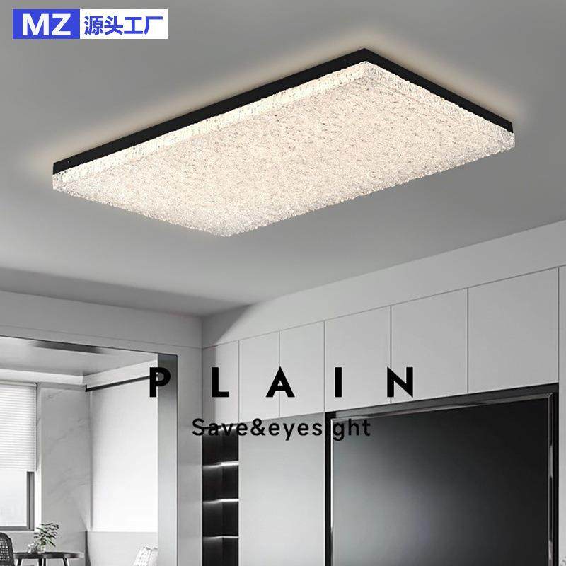 意式极简客厅灯长方形超亮感大气2025新款设计师吸顶灯卧室灯具,农机/农具/农膜,播种栽苗器/地膜机,淘宝优惠券,粉丝福利购,淘宝优惠卷