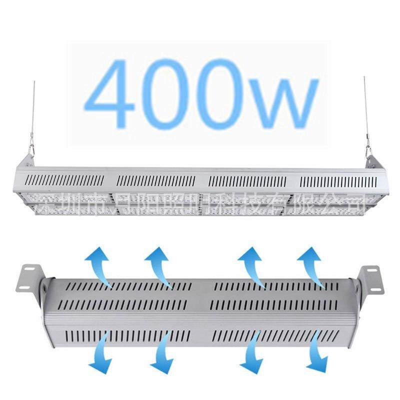 LED线条灯外壳 led硬灯条套件 400W仓库灯套件 植物灯外壳,农机/农具/农膜,播种栽苗器/地膜机,淘宝优惠券,粉丝福利购,淘宝优惠卷