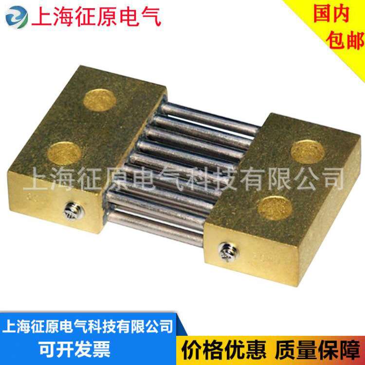 FL-2型1250A/60mv锰铜分流器，分流器，交直流分流器厂家直销