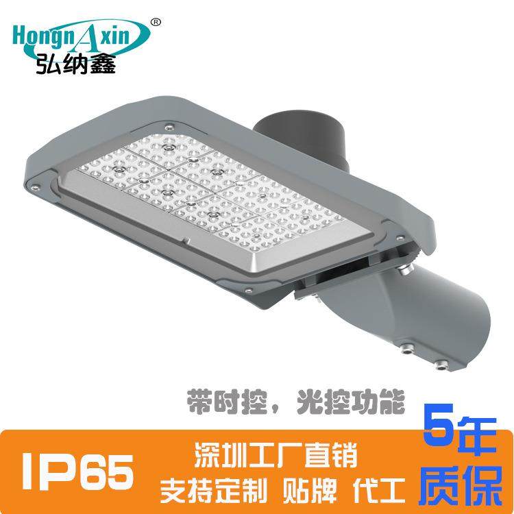 市政工程LED路灯头 市电款高光效可调节路灯户外高杆照明灯,农机/农具/农膜,播种栽苗器/地膜机,淘宝优惠券,粉丝福利购,淘宝优惠卷
