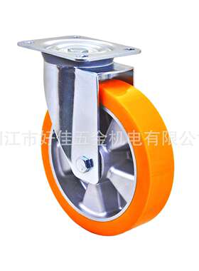源头工厂产品200X50好佳牌欧洲款静音双轴承铝芯聚氨酯PU万向脚轮