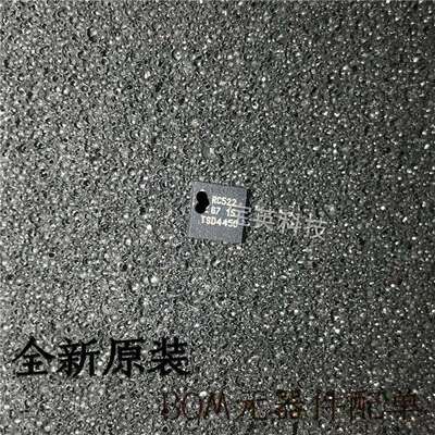 MFRC52202HN1 丝印:RC522 13.56MHz RFID应答器 集成IC芯片 QFN32