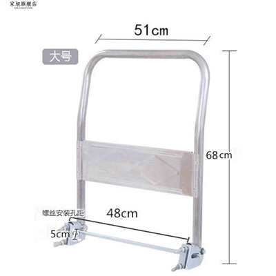 折叠把手扶手加厚手柄拉手平板车拖把塑料手推拖车把小车拉杆配件