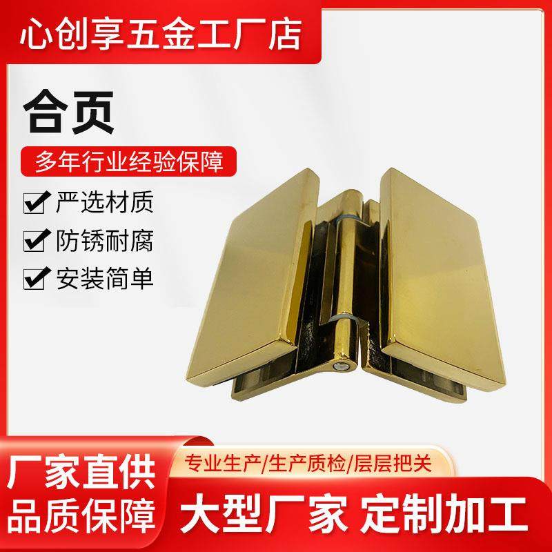 304不锈钢酒店浴室淋浴房五金配件方管连接件一字方形固定杆弯头,农机/农具/农膜,播种栽苗器/地膜机,淘宝优惠券,粉丝福利购,淘宝优惠卷