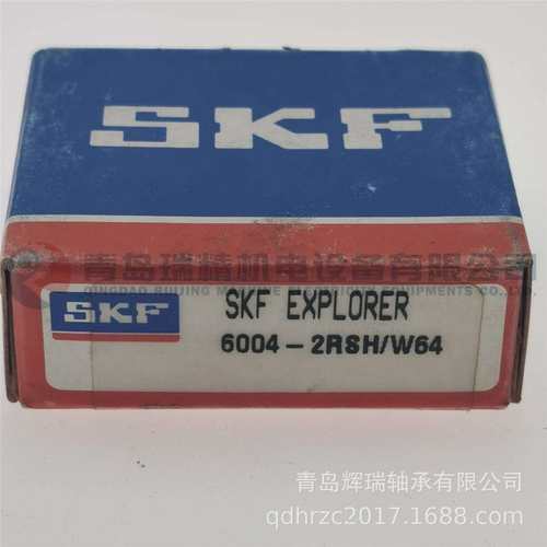 S-K-F深沟球轴承 6004-2RSH/W64 20mm X 42mm X 12mm