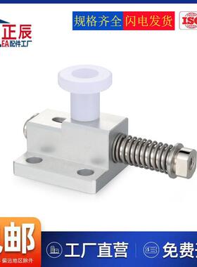 弹簧侧向夹持器紧固弹性柱塞GPL/GPH/GPX-M4/M5插销顶销伸缩螺栓