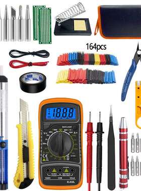 60W数显909B蓝色烙铁焊接套装195件套 旋钮内热式电烙铁 现货