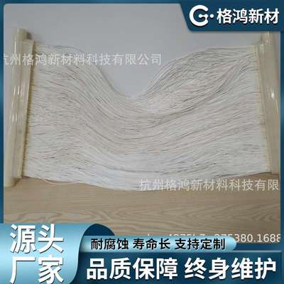 mbr膜片MBR帘式膜组件污水处理设备pvdf材质中空纤维膜厂家生产