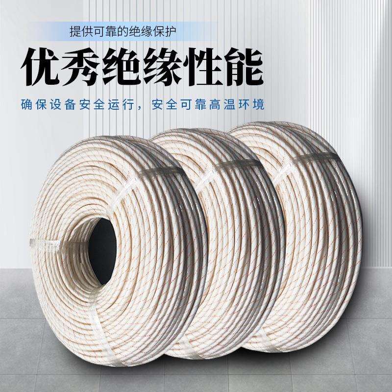 加厚连长整卷黄腊管黄蜡管 玻璃纤维高温套管电线防护护套管 耐热