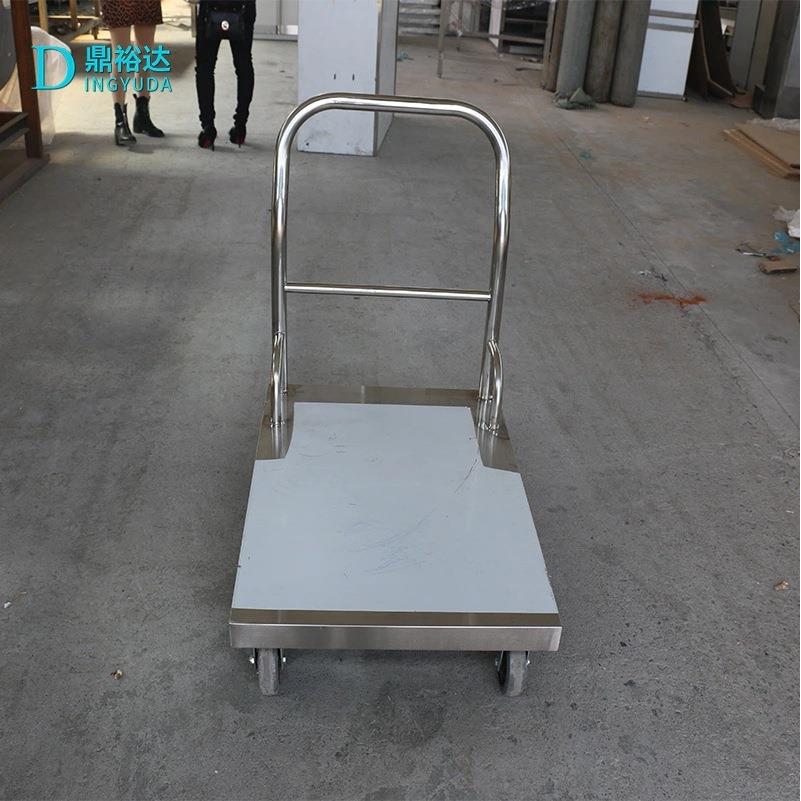 静音加厚折叠不锈钢平板手推车 物流仓库拉货搬运拖车工具车