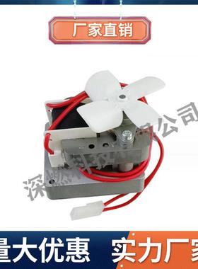微型电机木屑颗粒炉烤箱送料罩极减速电机马达跨境亚马逊Auger