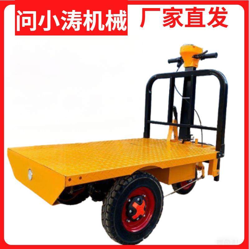 电动平板车手推车推车搬运车三轮拉货车电动拖车载重王电动三轮,农机/农具/农膜,播种栽苗器/地膜机,淘宝优惠券,粉丝福利购,淘宝优惠卷