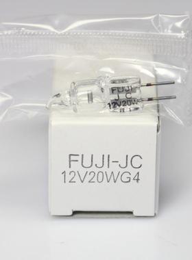 FUJI 富士灯泡 JC 6V10W G4 JC 12V20W G4分光光度计 生化仪灯泡