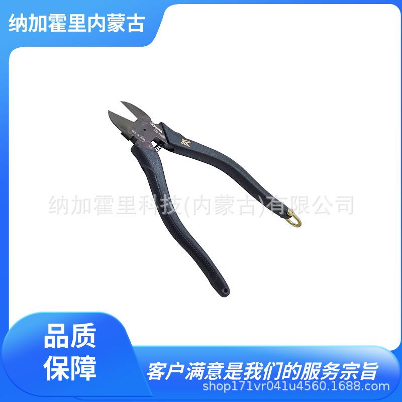 FUJIYA富基亚钳子 50A-150BG NSP01-150BG FB-1 FS-1 FS-L2 FS-LI