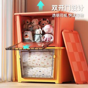 收纳箱大容量特大号侧开箱前开门式滑轮整理塑料收纳盒透明