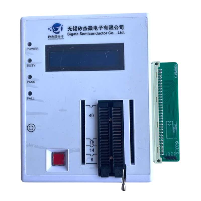 矽杰微烧录器IC烧录机下载器仿真器脱机烧录开发工具