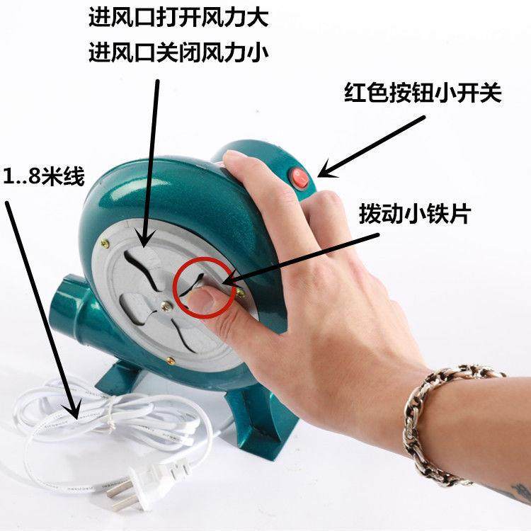 鼓风机烧烤家用220V电动鼓风机大功率鸡蛋仔小型吹风机离心风机,农机/农具/农膜,播种栽苗器/地膜机,淘宝优惠券,粉丝福利购,淘宝优惠卷