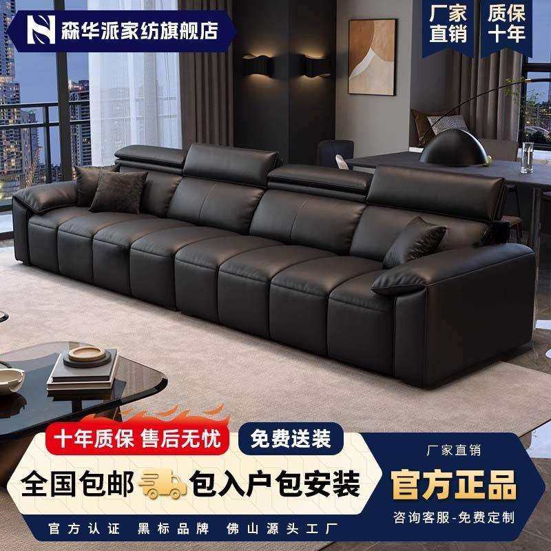 源头工厂价TXP2简约现代沙发客小户型轻奢直排钢琴键铁艺厂家直销,农机/农具/农膜,播种栽苗器/地膜机,淘宝优惠券,粉丝福利购,淘宝优惠卷