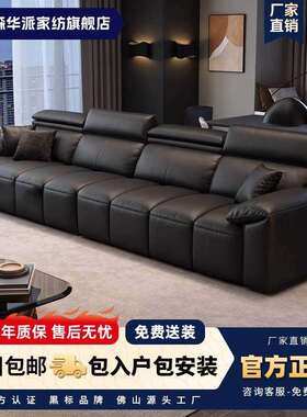 源头工厂价TXP2简约现代沙发客小户型轻奢直排钢琴键铁艺厂家直销