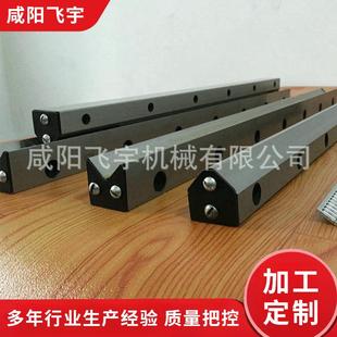 机床轴承钢V型导轨 V型1.5吋链条导轨 双v型导轨 轴承钢V型导轨