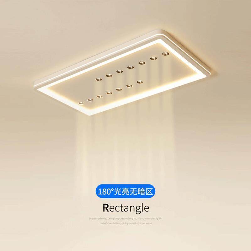 新款极简创意家装吸顶灯设计师无主灯客厅灯奶油风高档铝材卧室灯,农机/农具/农膜,播种栽苗器/地膜机,淘宝优惠券,粉丝福利购,淘宝优惠卷