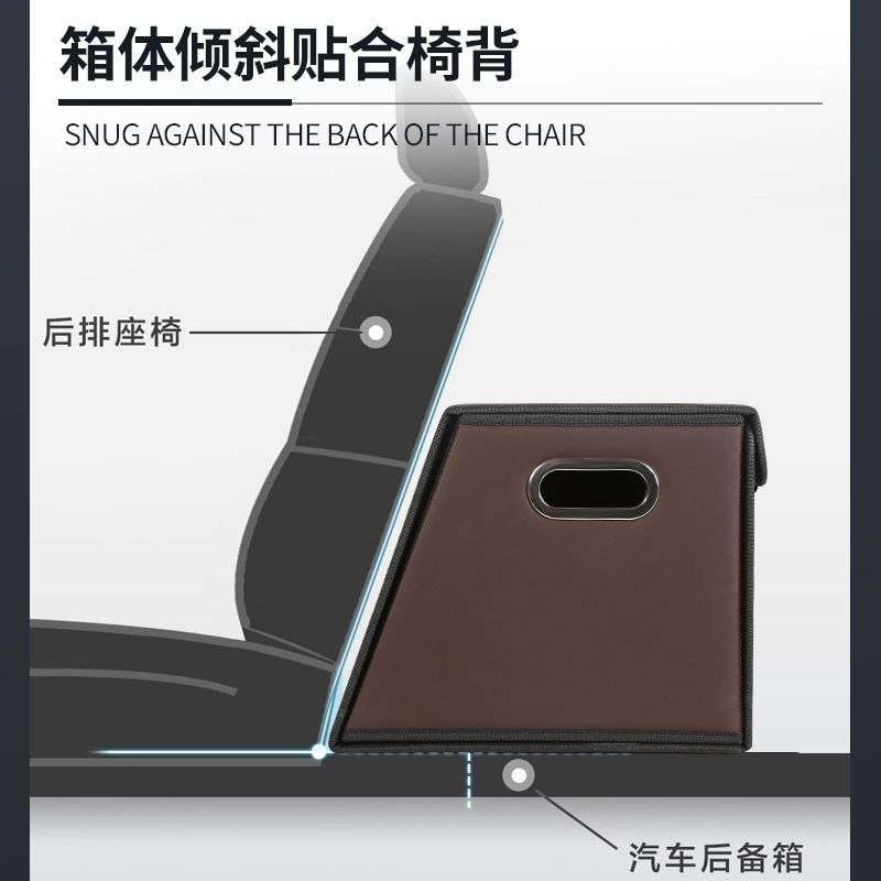 车载后备箱储物箱长安逸动UNI-Z CS75锐程折叠加厚木板皮革收纳箱