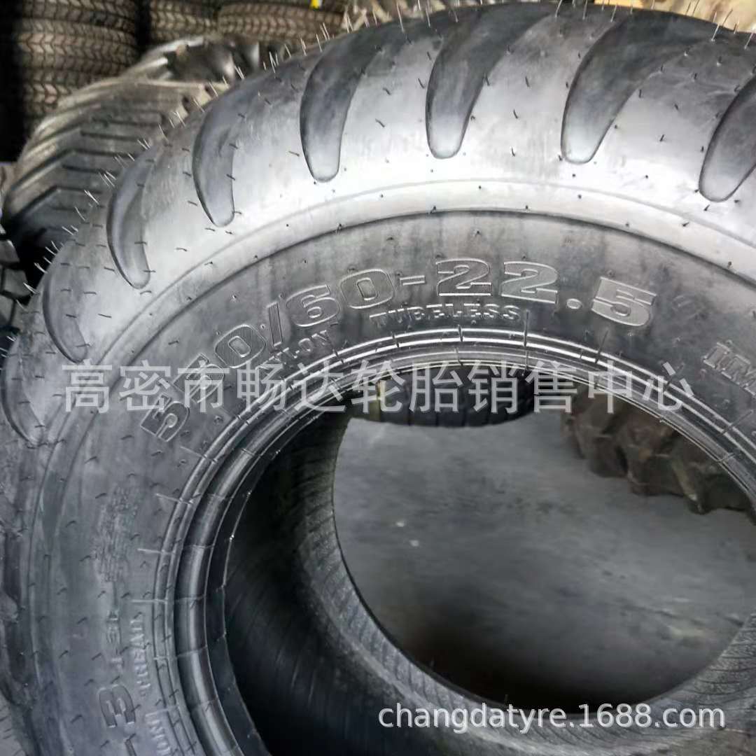 销售550/60-22.各种林业轮胎 农用拖拉机轮胎
