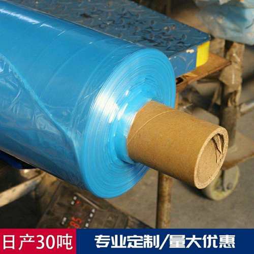 大棚塑料膜整卷农用薄膜抗老化无滴膜大棚膜葡萄避雨棚防晒垒德株