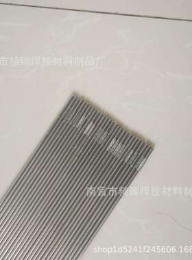 ERNiCu-7镍铜焊丝 SNi4060镍基合金焊丝 蒙乃尔400镍合金氩弧焊2.