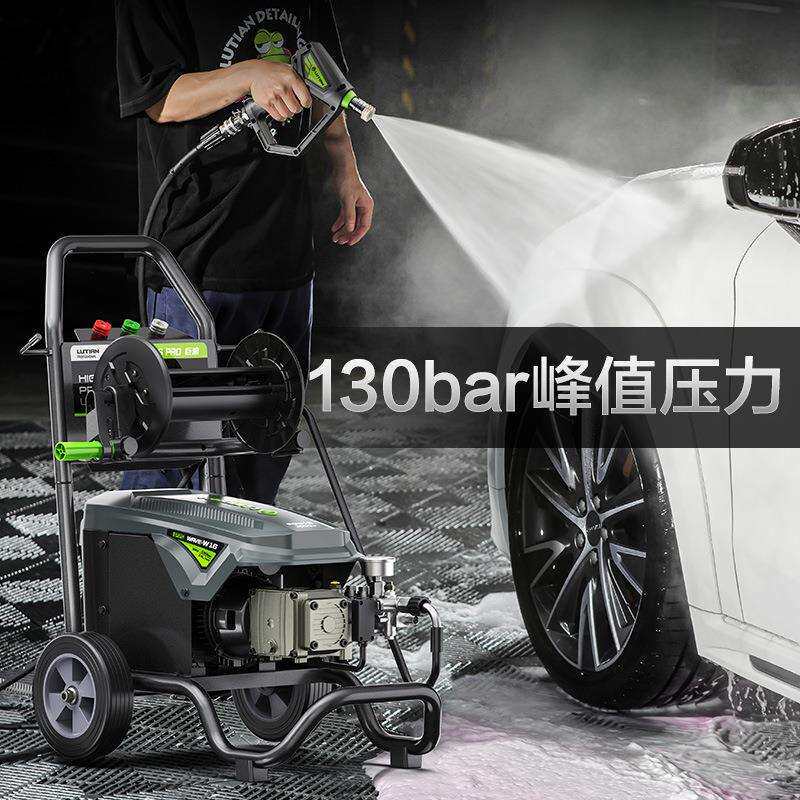 巨浪W16 PRO 220V3000W绿霸商用清洗机大功率绿田工业洗车清洗机