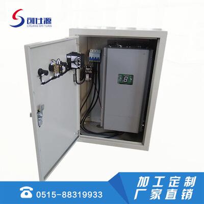 盐城创仕源 温度控制柜 温控器 温度控制系统 电加热器生产厂家