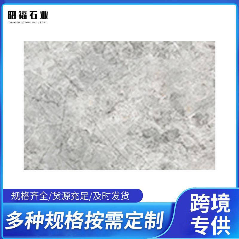 厂家货源云多拉灰-美特码矿大理石装修材料台阶窗台水池大理石
