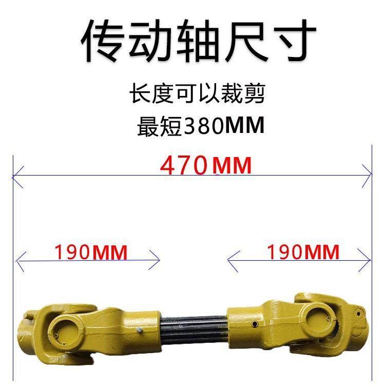 农机传动轴 PTO传动轴 带离合器保险叉剪切销厂家直销