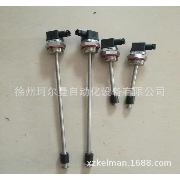 不锈钢螺纹液位开关K2 不锈钢法兰液位开关A2 不锈钢开关