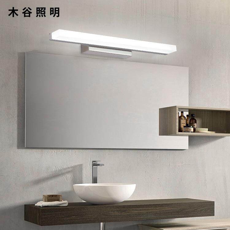 双色调光亚克力led镜前灯简约时尚防潮防雾灯浴室卫生间壁灯