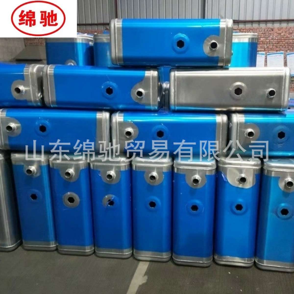 HOWO款油箱总成 中国济南重汽驾驶室系列配件 出口 油箱支架 油箱