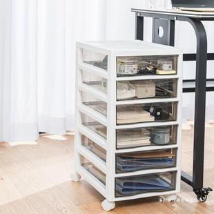 多功能桌下收纳柜透明抽屉式文件收纳柜防尘多层带轮防滑落置物架