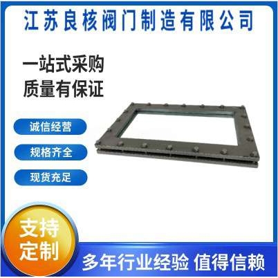 方形视窗300-500 304不锈钢方形玻璃视镜 可视观察器  水流指示器