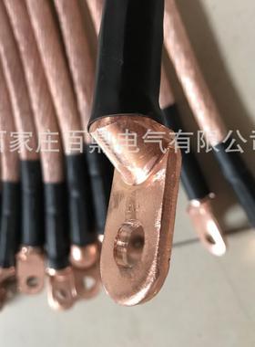 95mm2加塑透明绝缘护套软铜线，加塑铜绞线，90mm2加塑铜线