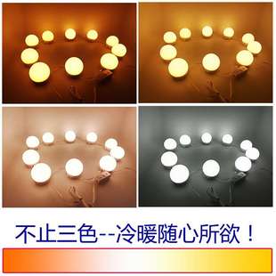 旋轉(zhuǎn)收線 LED化妝鏡燈泡 好萊塢 隱藏布線 冷暖調(diào)色 鏡前燈串