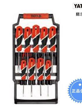 【含税】易尔拓工具 三色柄螺丝批组套YT-25968