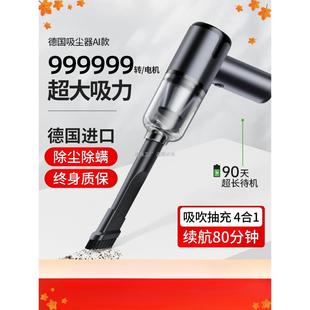 小型手持迷你车内车载吸尘器车用无线充电汽车家用大吸力功率超强