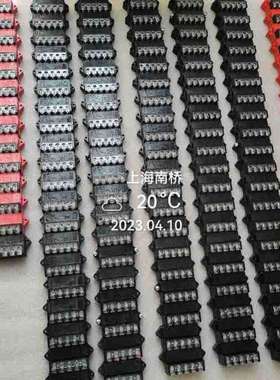 德国制动器BE30B