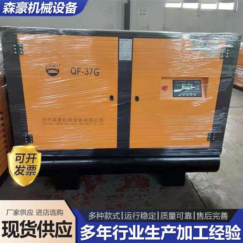 电动移动螺杆空压机矿山高压双螺杆压缩机电动移动螺杆空压机现货