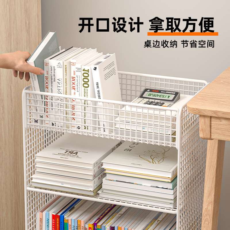 桌下置物架书桌旁小书架可移动带轮落地办公桌边推车书本收纳书柜